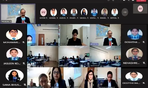 برنامج توجيهي عبر الإنترنت في مدرسة نيو ميلينيوم بالبحرين