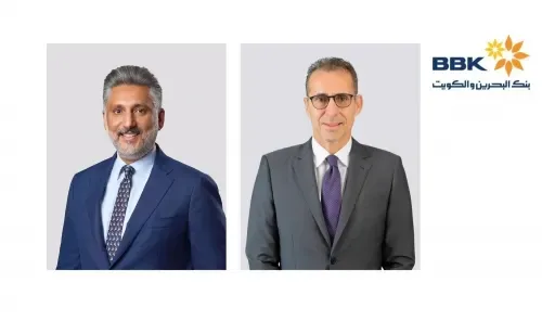 BBK discloses its financial results for the half year ended 30th June 2025