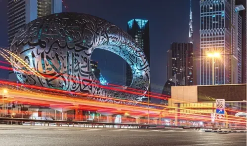 الاتحاد الأوروبي يرفع اسم الإمارات من قائمة الدول عالية المخاطر في غسل الأموال