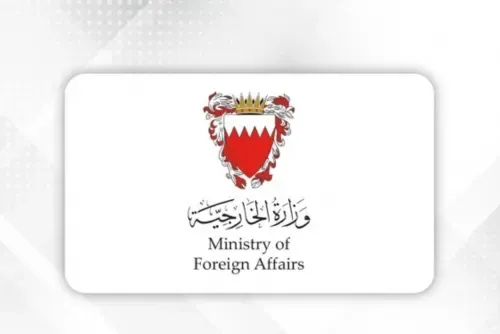 Bahrain condemns deadly attacks on camps in Sudan