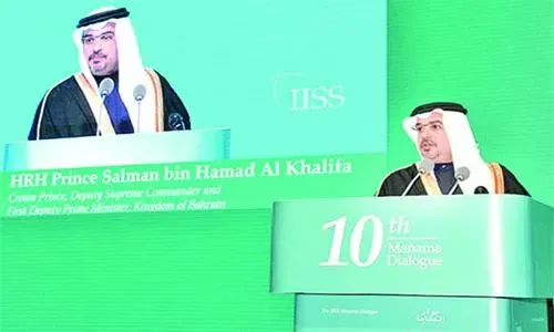 IISS Manama Dialogue to begin today