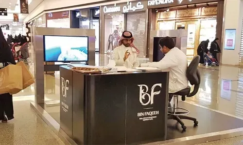 بن فقيه تستعرض مشاريعها في بانوراما مول