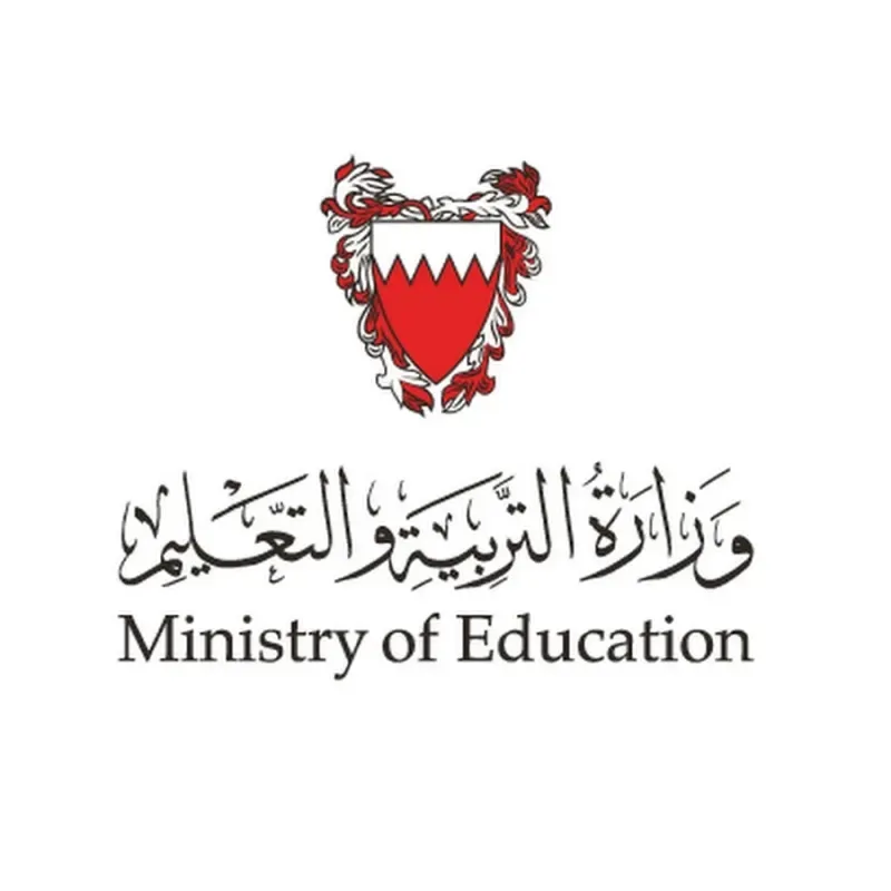 انطلاق مؤتمر مئوية التعليم النظامي اليوم