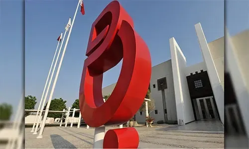 قفزة في أرباح بتلكو للربع الثالث بنسبة 41%