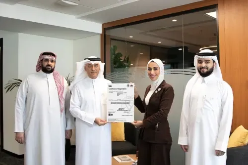 شركة BENEFIT تصبح أول مؤسسة في البحرين تحصل على شهادة الآيزو ISO 37301:2021