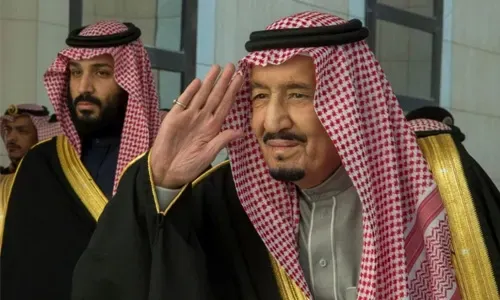 Saudi Arabia deficit narrows