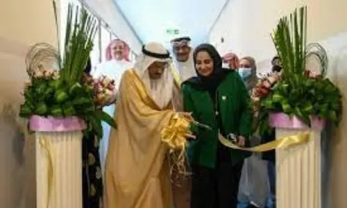 New rehabilitation center headquarters inaugurated in Bahrain