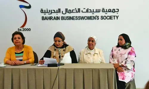 المنتدى الدولي لسيدات الأعمال ومعرض الشركات (B2B)