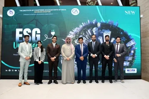 فرع البحرين لمعهد المحاسبين القانونيين الهندي (ICAI) يستضيف فعالية حول الحوكمة البيئية والاجتماعية وحوكمة الشركات بحضور محمد الشهاب