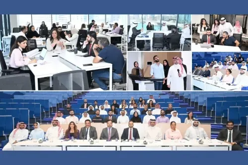 NBB Group Unveils New AI and Digital Banking Academy