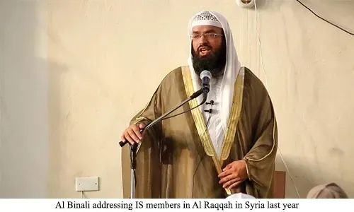 الولايات المتحدة تدرج بحرينياً سابقاً على القائمة السوداء لارتباطه بتنظيم داعش
