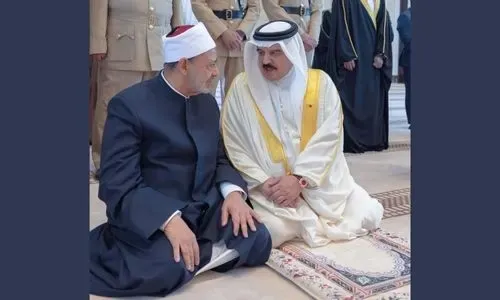 Bahrain advocates for a safe and stable world