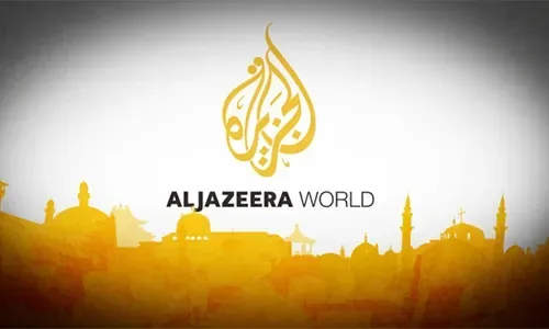 المركز يستنكر محاولات الجزيرة التحريض على الكراهية