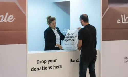 سيتي سنتر البحرين يدعو الزوار إلى «إحداث فرق في رمضان»
