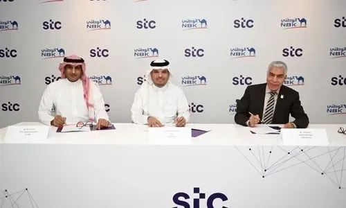 stc تبرم اتفاقية تمويل مرابحة بقيمة 120 مليون دولار أمريكي مع بنك الكويت الوطني