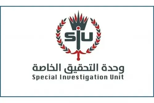 استمرار التحقيقات في قضية وفاة أحد الموقوفين