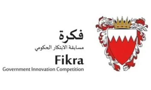 أفضل أفكار البحرين: مسابقة "فكرة" تعزز الابتكار مع إغلاق باب التقديم للنسخة السادسة