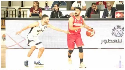 منتخب البحرين لكرة السلة يخسر أمام نظيره المصري في بطولة الدوحة الدولية