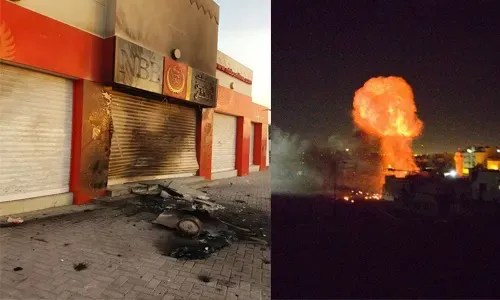 إرهابيون يهاجمون بنك البحرين الوطني