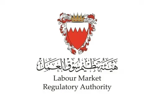 هيئة تنظيم سوق العمل تطلق خدمة رقمية أسرع لتراخيص توريد العمالة