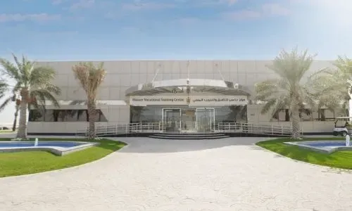 صقل مهارات الكوادر البحرينية في المجالات الناشئة