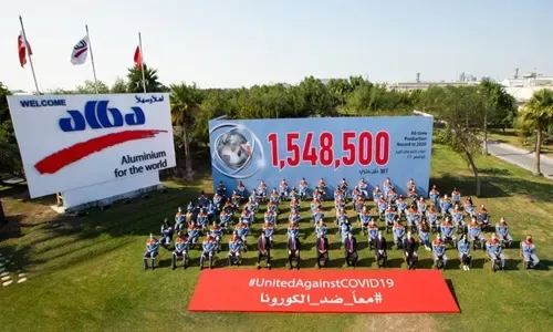 ألبا تحقق أعلى مستوى قياسي في أدائها التشغيلي