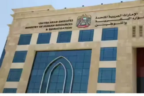الإمارات تحدد موعداً موحداً لصرف رواتب القطاع الخاص