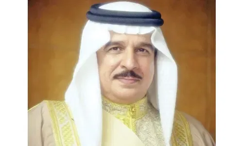 الافتتاح الرسمي لمركز الملك حمد العالمي للتعايش السلمي في 14 مارس
