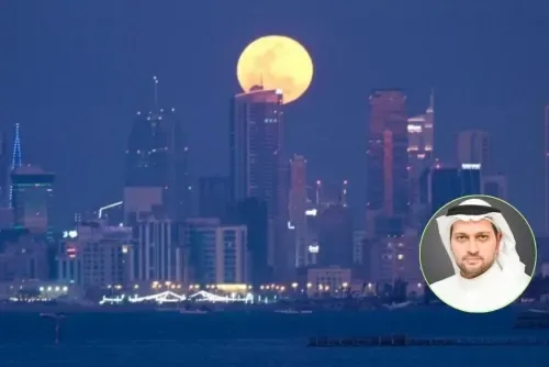 البحرين تنضم إلى الاحتفال العالمي باليوم الدولي للقمر