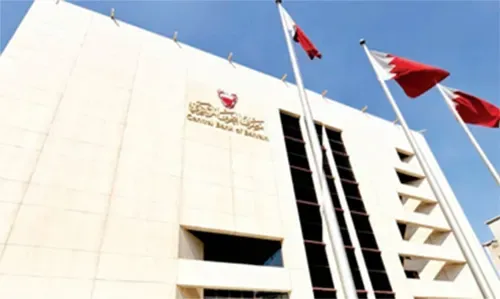 البحرين تعقد حلقة نقاشية حول خدمات الدفع