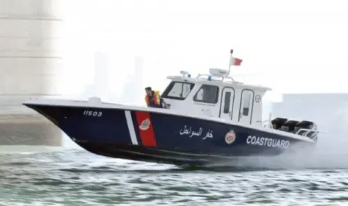 خفر السواحل البحريني ينقذ طفلاً جرفته تيارات البحر