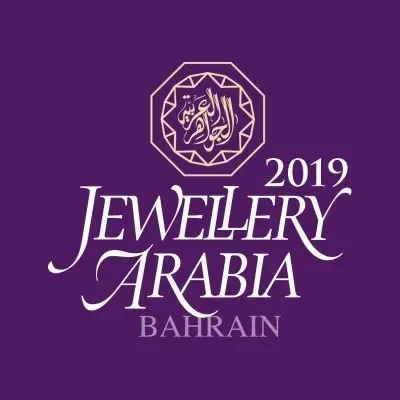 خدمة "دانات" في معرض الجواهر العربية 2019