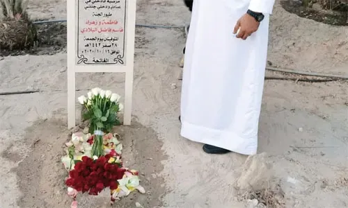 منع الطاقم الطبي بمجمع السلمانية الطبي من السفر على خلفية وفاة توأم
