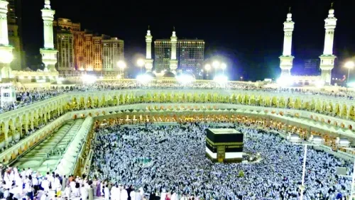 الحج، أحد أركان الإسلام الخمسة