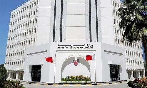 Design tender floated for Foreign Ministry headquarters