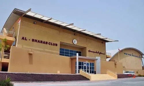 مقترح قانون لتسجيل الأندية الرياضية كشركات
