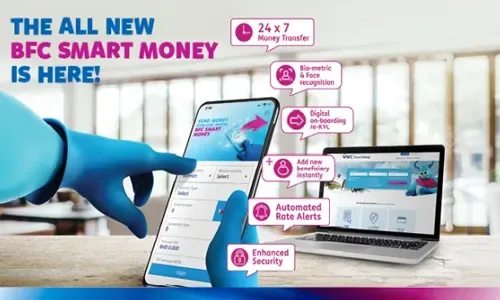 شركة البحرين للصرافة (BFC) تطلق تطبيق وموقع "Smart Money" الجديد