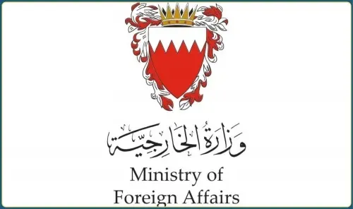 البحرين ترحب باتفاق وقف إطلاق النار بين تايلاند وكمبوديا