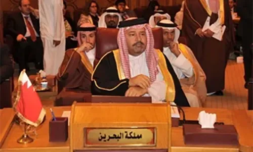 البحرين تشارك في مؤتمر عربي بالقاهرة