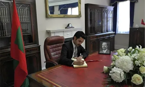 Bahraini Charge d’Affaires in Rome participates in Iftar