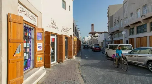عائلة تستعيد منزلاً عاشت فيه لأكثر من 60 عاماً في البحرين