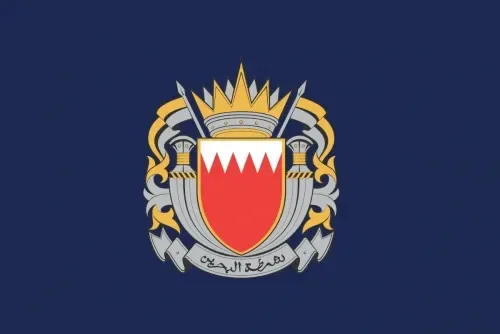 Bahrain bans all drone use amid heightened security situation