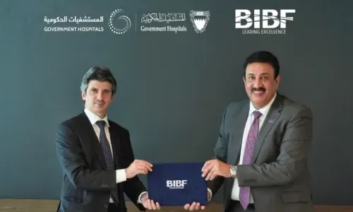 المستشفيات الحكومية توقع اتفاقية تعاون مع معهد البحرين للدراسات المصرفية والمالية (BIBF)