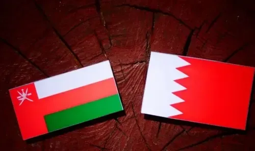 البحرين وعُمان تبرمان اتفاقية لمنع الازدواج الضريبي والتهرب الضريبي