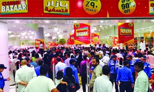 تخفيضات لولو الكبرى