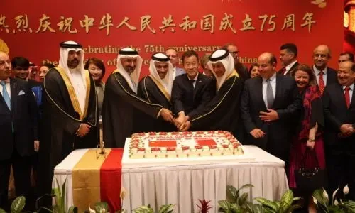الاحتفال بالذكرى الخامسة والسبعين لتأسيس جمهورية الصين الشعبية