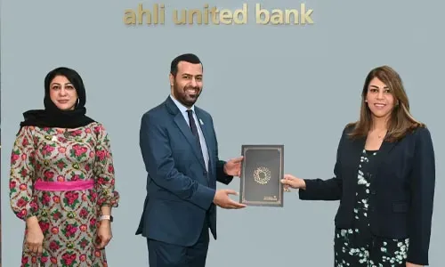 البنك الأهلي المتحد يواصل دعمه لمبادرة «ابتسامة»