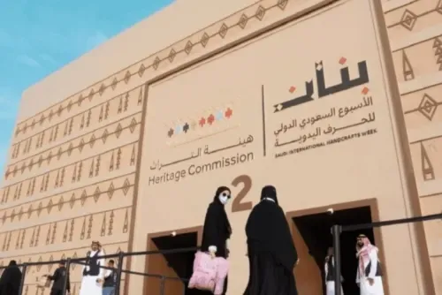 البحرين تستعرض تراثها الحرفي الغني في مهرجان سعودي