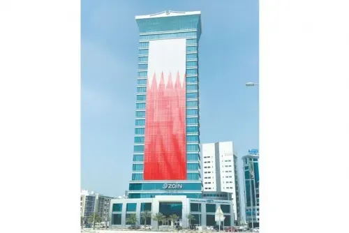 زين البحرين تصبح أول مشغل اتصالات في المملكة يحصل على شهادة الآيزو ISO 37301