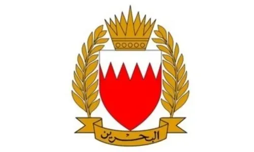 القيادة العامة لقوة دفاع البحرين تفتح باب التسجيل لقوة الاحتياط